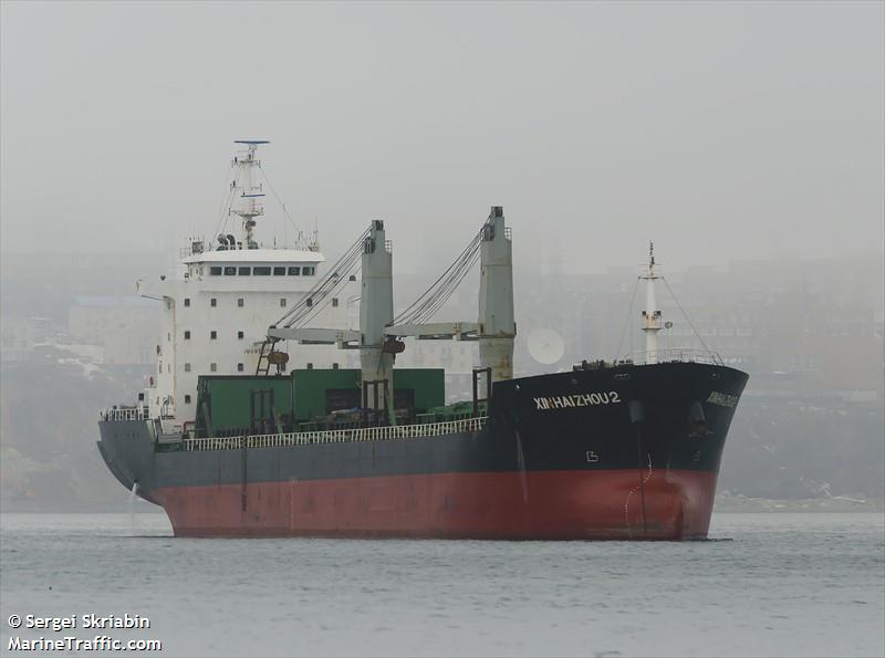 xin hai zhou 2 (General Cargo Ship) - IMO 9507104, MMSI 353872000, Call Sign 3FTN5 under the flag of Panama