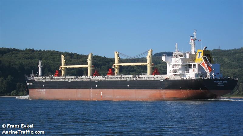 african lion (Bulk Carrier) - IMO 9636450, MMSI 353884000, Call Sign 3FQX under the flag of Panama