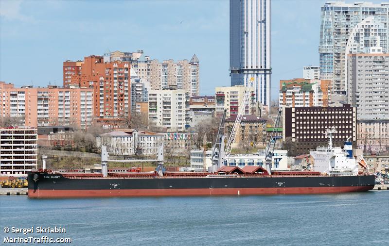 fjm glory (Bulk Carrier) - IMO 9856921, MMSI 354617000, Call Sign HPNC under the flag of Panama