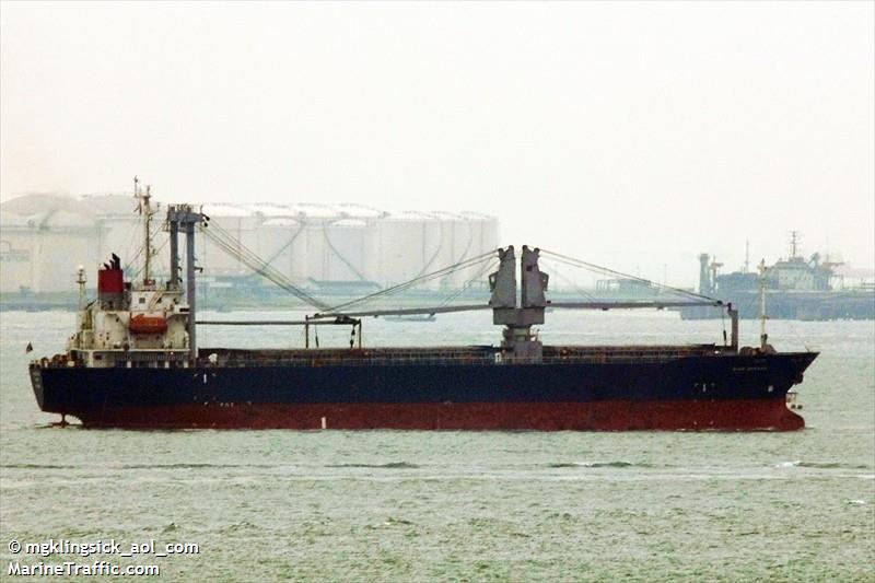 merging grand 9 (General Cargo Ship) - IMO 9237254, MMSI 356070000, Call Sign H3OE under the flag of Panama