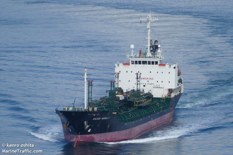 golden mercury (Chemical/Oil Products Tanker) - IMO 9272802, MMSI 356469000, Call Sign HOSR under the flag of Panama
