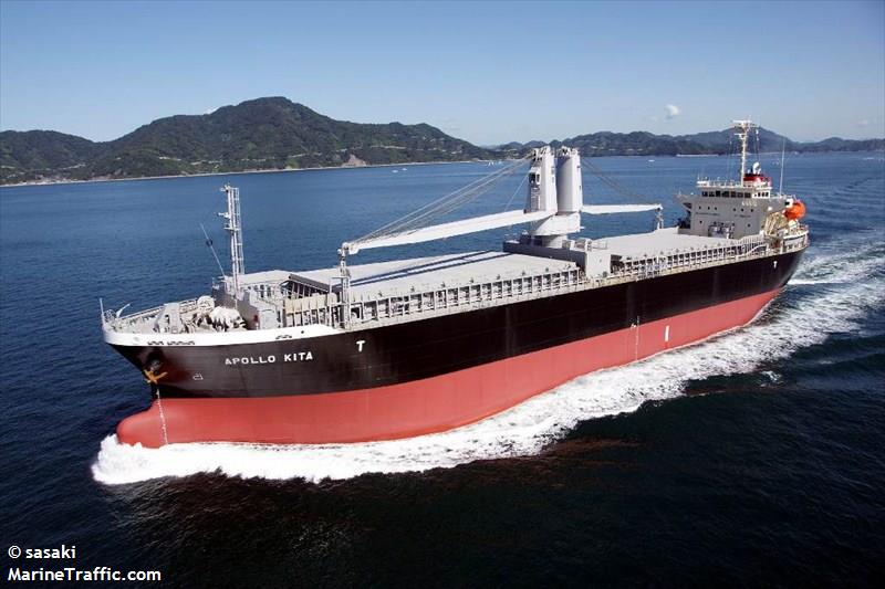 apollo kita (General Cargo Ship) - IMO 9612466, MMSI 357432000, Call Sign 3FPJ6 under the flag of Panama