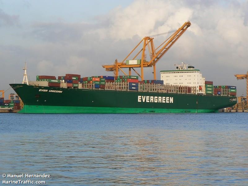 rising sun (General Cargo Ship) - IMO 9700574, MMSI 357977000, Call Sign 3ERF8 under the flag of Panama