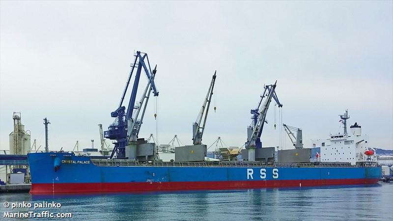 angarsk (General Cargo Ship) - IMO 8721507, MMSI 370182000, Call Sign 3FOG9 under the flag of Panama