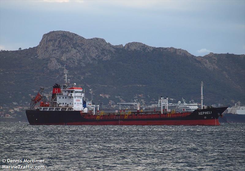 golden betelgeuse (Chemical/Oil Products Tanker) - IMO 9859246, MMSI 370679000, Call Sign H3MS under the flag of Panama