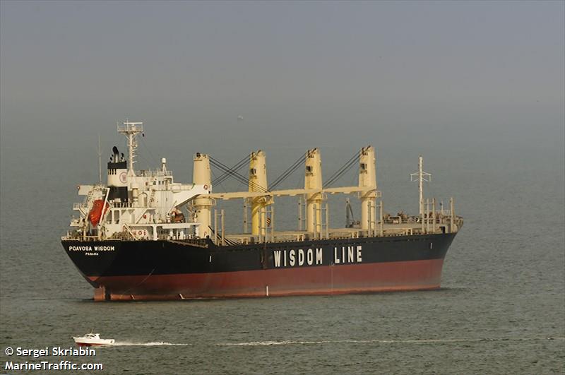 poavosa wisdom (Bulk Carrier) - IMO 9515644, MMSI 370714000, Call Sign 3FKE4 under the flag of Panama