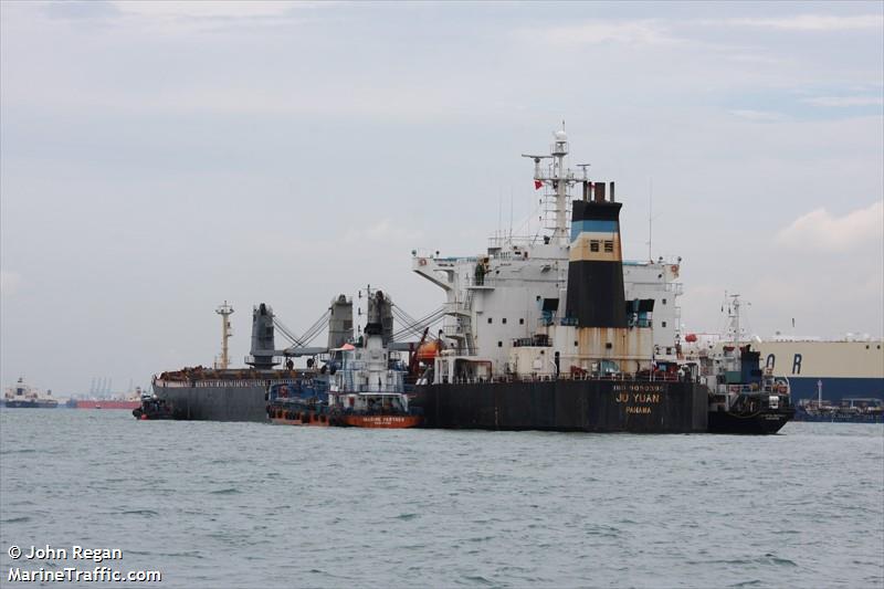 ocean peace (Bulk Carrier) - IMO 9050395, MMSI 371155000, Call Sign 3EEP3 under the flag of Panama