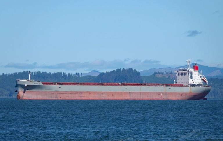 legato ii (Bulk Carrier) - IMO 9644304, MMSI 371377000, Call Sign 3FRD6 under the flag of Panama