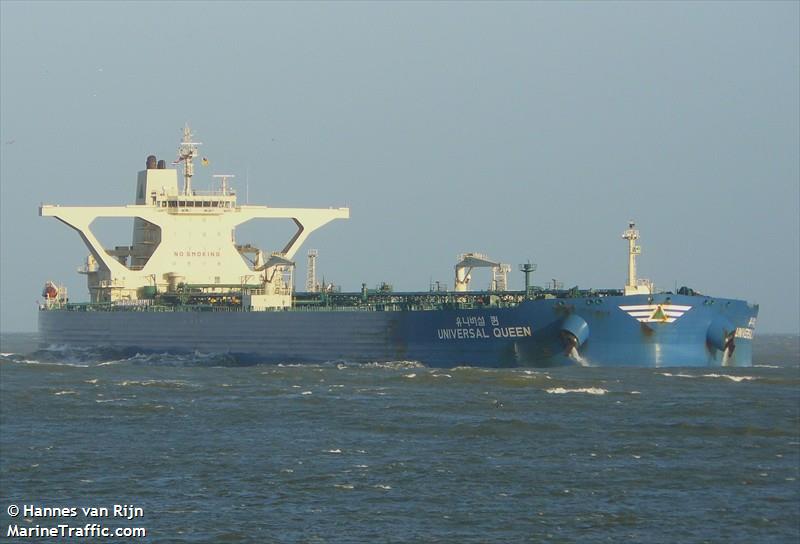wu yi shan (General Cargo Ship) - IMO 9543897, MMSI 371662000, Call Sign 3FEV2 under the flag of Panama