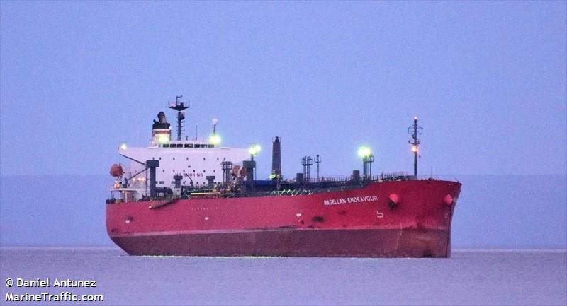 magellan endeavour (Chemical/Oil Products Tanker) - IMO 9333280, MMSI 371777000, Call Sign 3EED2 under the flag of Panama