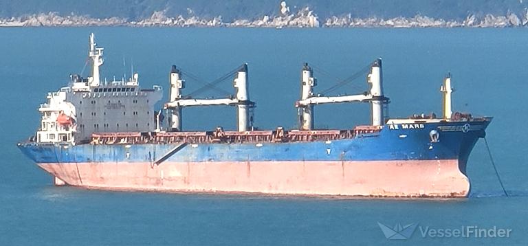 mars (General Cargo Ship) - IMO 9370551, MMSI 372116000, Call Sign 3EID5 under the flag of Panama