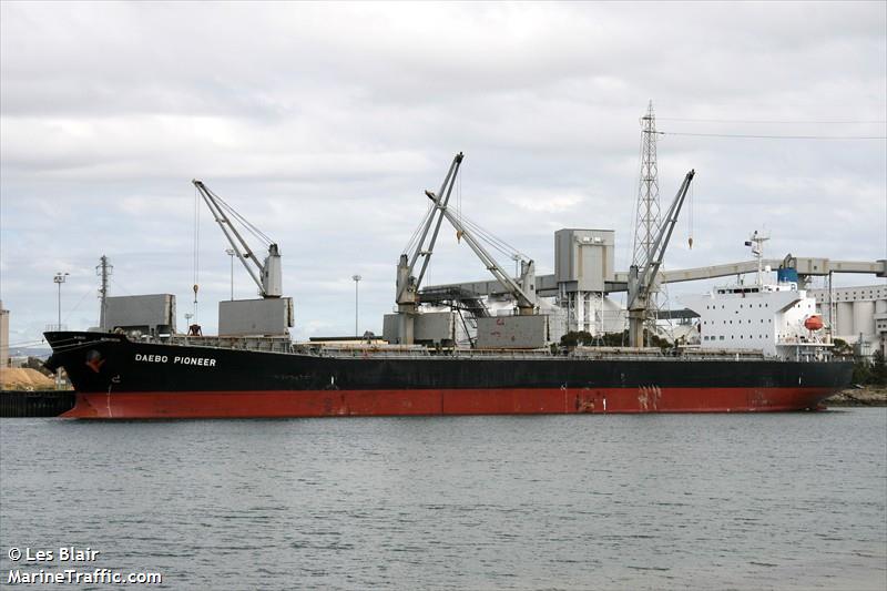 hua jian 107 (Refrigerated Cargo Ship) - IMO 8421298, MMSI 372387000, Call Sign 3FHN6 under the flag of Panama