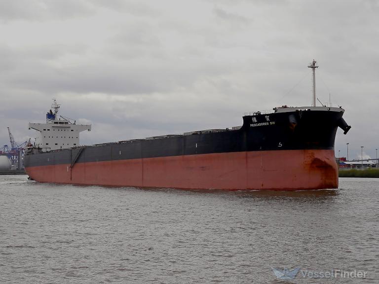 pescadores sw (Bulk Carrier) - IMO 9512343, MMSI 373267000, Call Sign 3FES8 under the flag of Panama