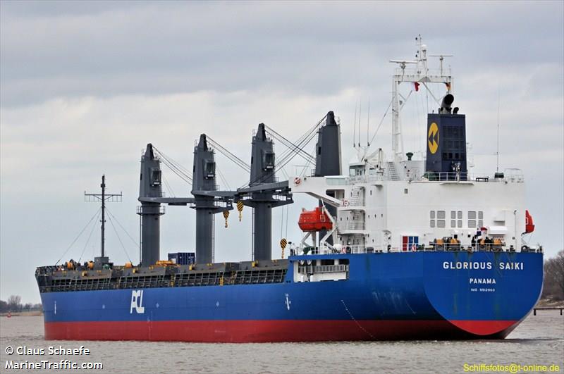 glorious saiki (General Cargo Ship) - IMO 9512903, MMSI 373674000, Call Sign 3EZB3 under the flag of Panama