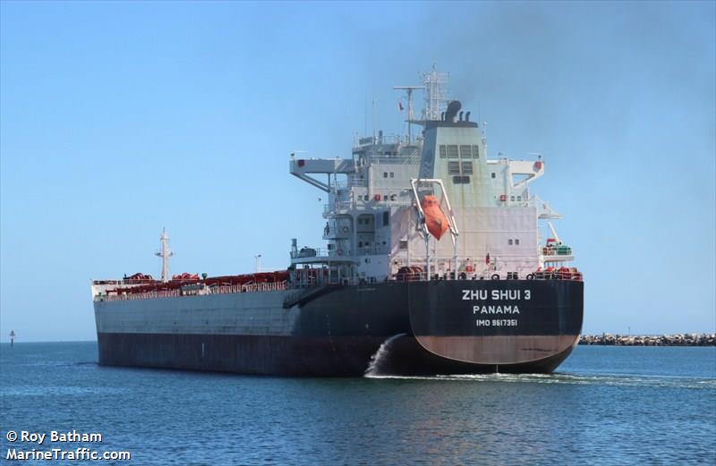 profit success (Container Ship) - IMO , MMSI 373846000 under the flag of Panama