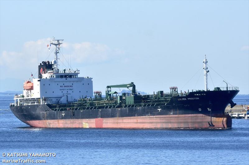golden procyon (Chemical/Oil Products Tanker) - IMO 9750476, MMSI 374161000, Call Sign 3FTB7 under the flag of Panama