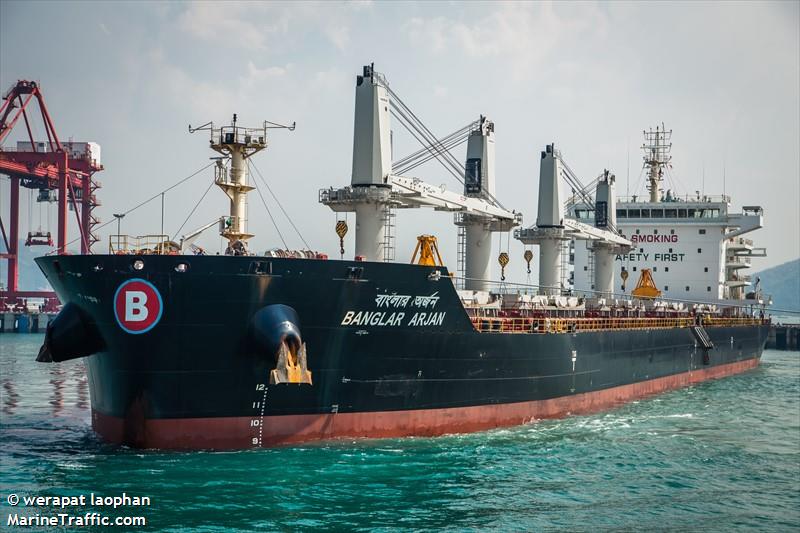 banglar arjan (Bulk Carrier) - IMO 9793844, MMSI 405000242, Call Sign S2AI7 under the flag of Bangladesh