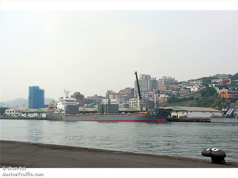 hui long 17 (General Cargo Ship) - IMO 9628453, MMSI 412765040, Call Sign BKOV6 under the flag of China