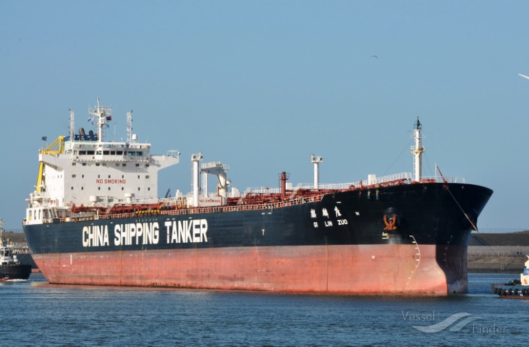 qi lin zuo (Oil Products Tanker) - IMO 9435569, MMSI 413172000, Call Sign BPFK under the flag of China
