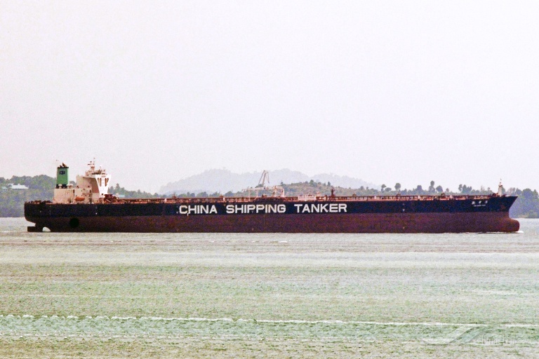 xin shen yang (Crude Oil Tanker) - IMO 9416654, MMSI 413183000, Call Sign BPAH under the flag of China