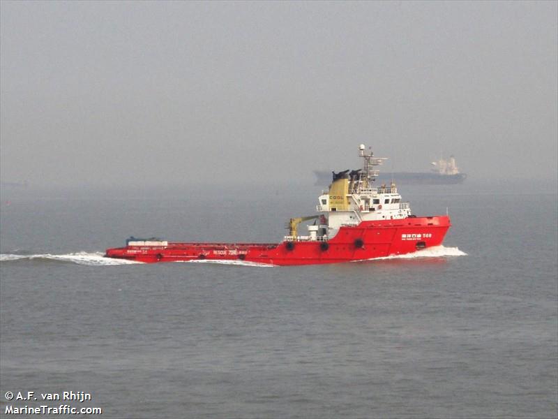 haiyangshiyou568 (Offshore Tug/Supply Ship) - IMO 9542398, MMSI 413300810, Call Sign BFHV under the flag of China