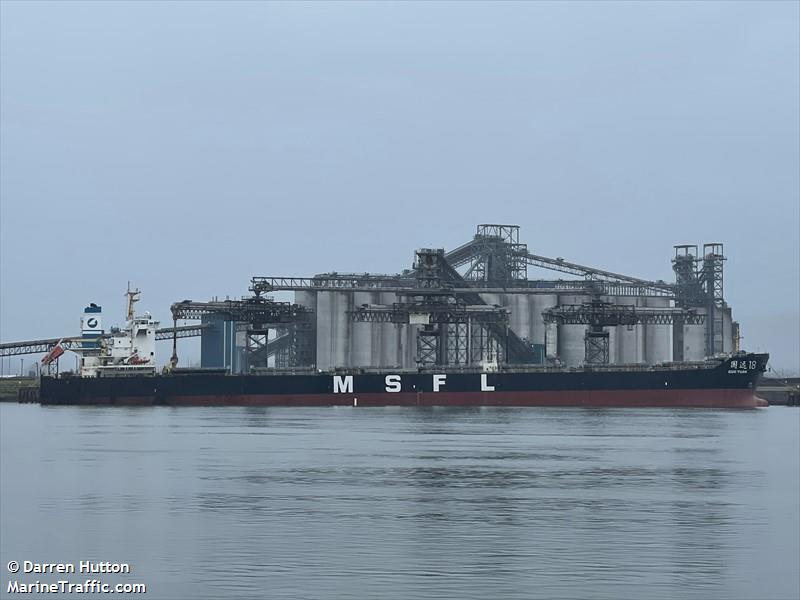 guo yuan 18 (Bulk Carrier) - IMO 9579274, MMSI 414071000, Call Sign BFFX under the flag of China