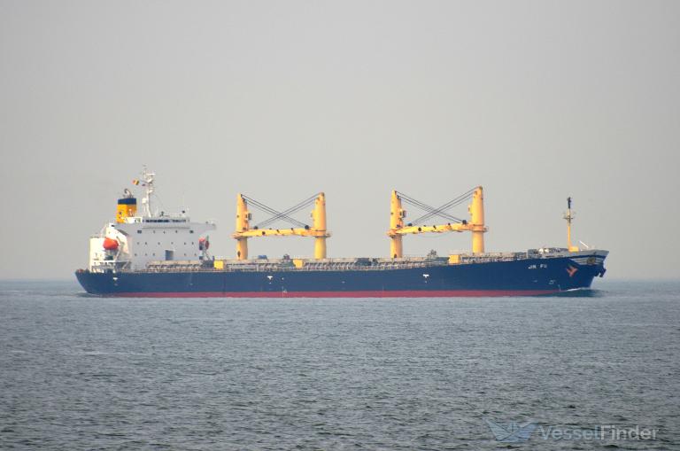 xingning75 (Bulk Carrier) - IMO 9214111, MMSI 414403590, Call Sign BTJI2 under the flag of China