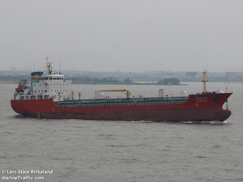 rui gao cheng xin (Oil Products Tanker) - IMO 9872418, MMSI 414404130, Call Sign ---- under the flag of China