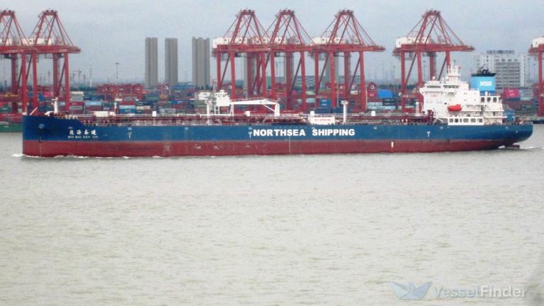 bei hai fen jin (Crude Oil Tanker) - IMO 9790799, MMSI 414790000, Call Sign BPCA under the flag of China
