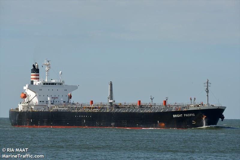 jag pranam (Oil Products Tanker) - IMO 9310680, MMSI 419000958, Call Sign AWJA under the flag of India