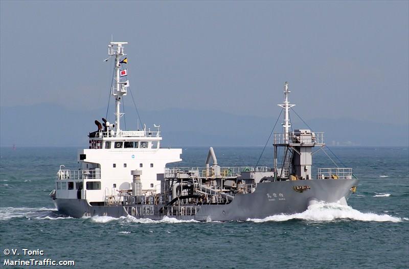 nanei maru (Cargo ship) - IMO , MMSI 431000629, Call Sign JD2649 under the flag of Japan