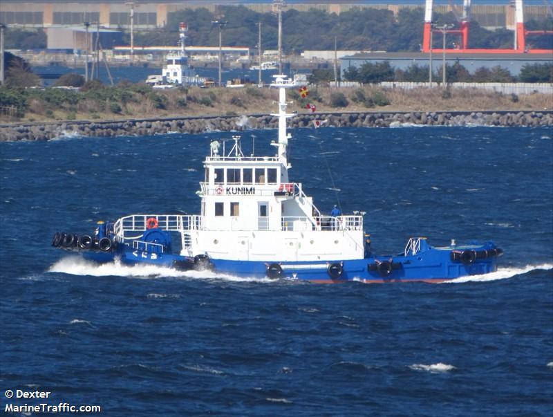 kunimi (Tug) - IMO , MMSI 431000645, Call Sign JG4870 under the flag of Japan