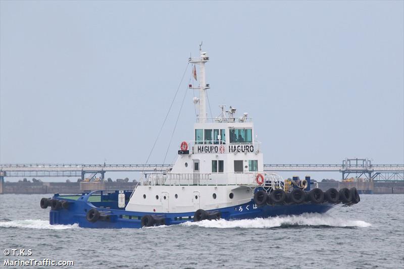 haguro (Tug) - IMO , MMSI 431000732, Call Sign JD2819 under the flag of Japan