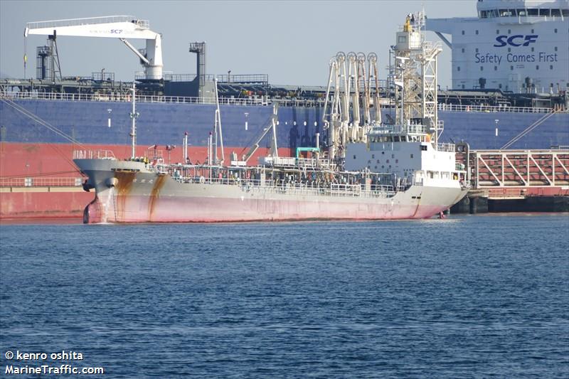 shinyo maru (Oil Products Tanker) - IMO 9560443, MMSI 431001288, Call Sign JD3038 under the flag of Japan