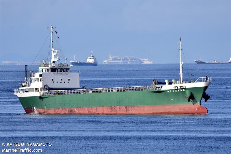 sumifukumaru no.5 (Cargo ship) - IMO , MMSI 431001371, Call Sign JD3058 under the flag of Japan