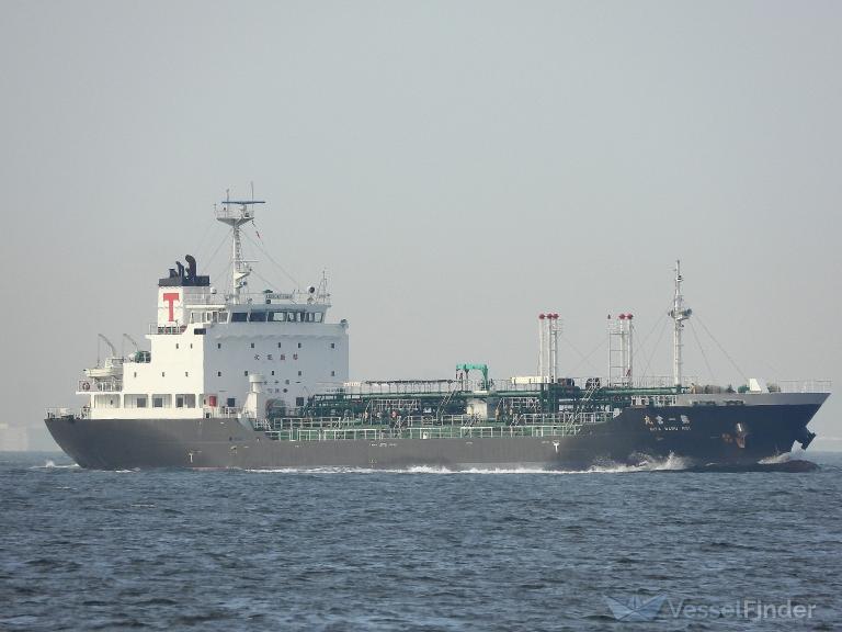 miya maru no.1 (Oil Products Tanker) - IMO 9573878, MMSI 431002261, Call Sign JD3144 under the flag of Japan