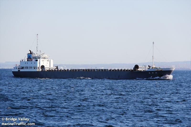 hokusei maru (General Cargo Ship) - IMO 9635054, MMSI 431003032, Call Sign JD3263 under the flag of Japan