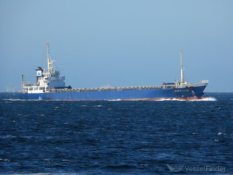 tenjinmaru no11 (Cargo ship) - IMO , MMSI 431003485, Call Sign JD3353 under the flag of Japan