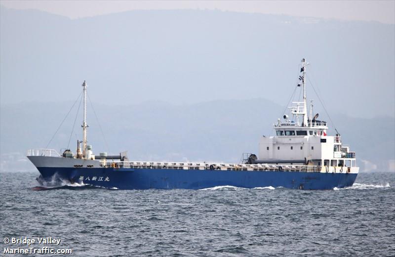 shinko maru no.8 (Cargo ship) - IMO , MMSI 431004302, Call Sign JD3499 under the flag of Japan
