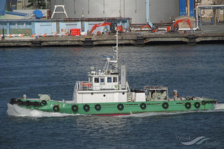 wakou two (Tug) - IMO , MMSI 431005623 under the flag of Japan