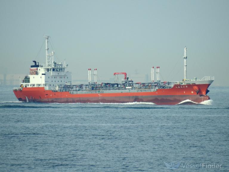 taisei maru no.2 (Oil Products Tanker) - IMO 9755907, MMSI 431006013, Call Sign JD3787 under the flag of Japan