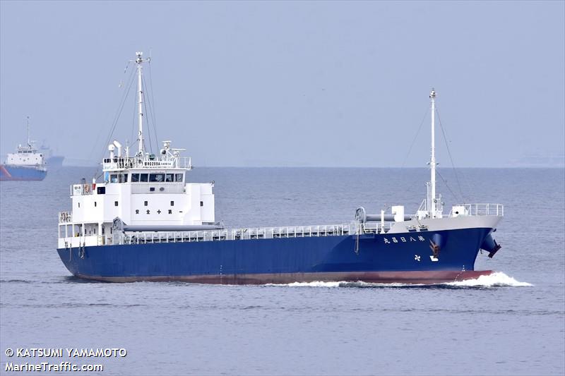 nissho maru no.8 (General Cargo Ship) - IMO 9781231, MMSI 431007327, Call Sign JD3983 under the flag of Japan