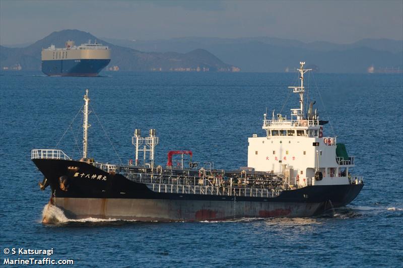 no.18 shinkoumaru (Chemical Tanker) - IMO 9818369, MMSI 431009667, Call Sign JD4210 under the flag of Japan