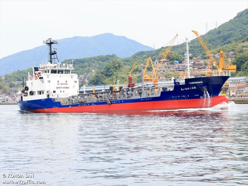 kurenaimaruno6 (Oil Products Tanker) - IMO 9844289, MMSI 431011857, Call Sign JD4353 under the flag of Japan