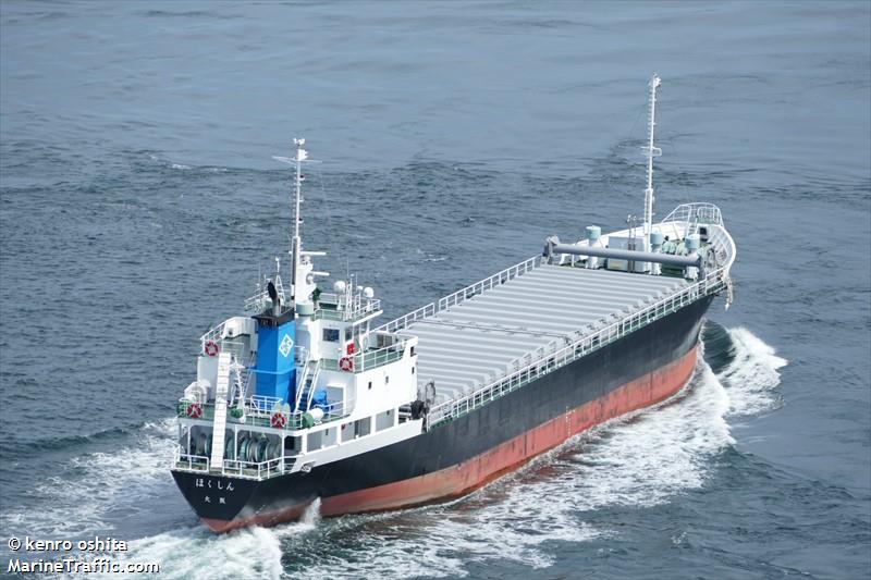 hokushin (General Cargo Ship) - IMO , MMSI 431013984, Call Sign JD4671 under the flag of Japan