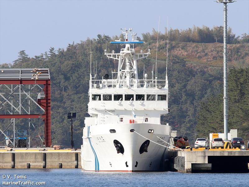 rv eardo (Research Vessel) - IMO 8875803, MMSI 440100900, Call Sign D8GQ under the flag of Korea
