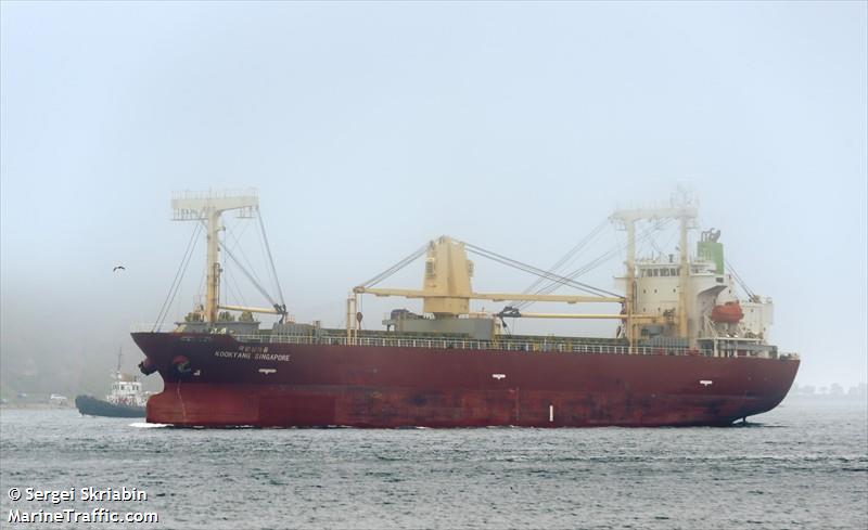 kookyang singapore (General Cargo Ship) - IMO 9354234, MMSI 441838000, Call Sign DSRH5 under the flag of Korea