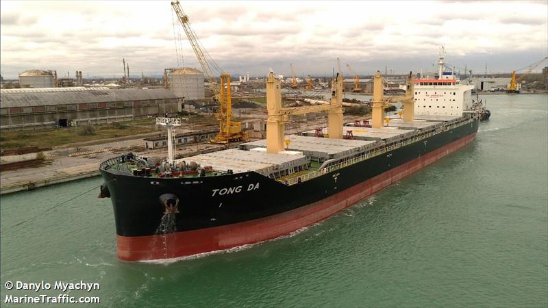 tong da (General Cargo Ship) - IMO 9767857, MMSI 477157600, Call Sign VRRP6 under the flag of Hong Kong