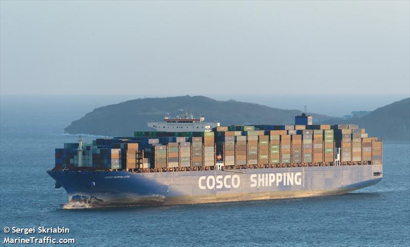 cosco shipping lotus (Container Ship) - IMO 9785811, MMSI 477269400, Call Sign VRSK4 under the flag of Hong Kong