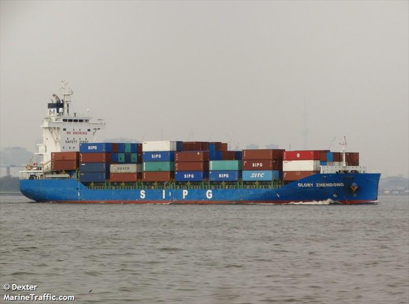 glory zhendong (Container Ship) - IMO 9742015, MMSI 477430500, Call Sign VRPZ4 under the flag of Hong Kong